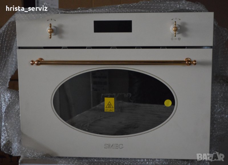 Микровълнова фурна SMEG, снимка 1