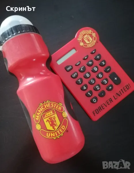 Лот елка и бутилка за вода , снимка 1