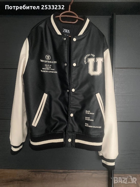 Детско яке ZARA, снимка 1