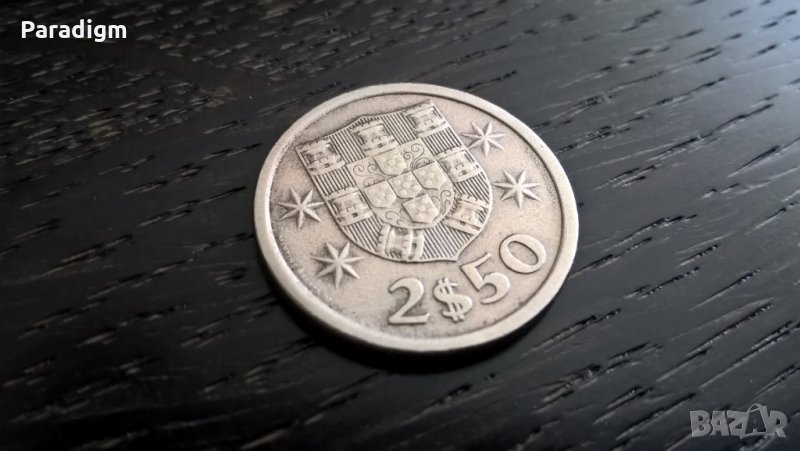 Монета - Португалия - 2.50 (2$50) ескудо | 1974г., снимка 1