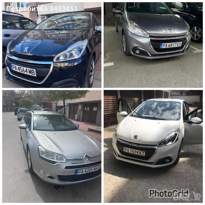 Автомобили под наем в Пазарджик БЕЗ ДЕПОЗИТ, снимка 1