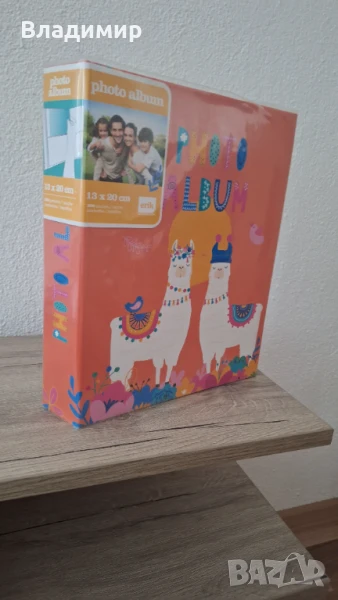 Фото албум за снимки Лама , снимка 1