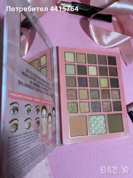 Сенки за очи Bella Pierre, снимка 1