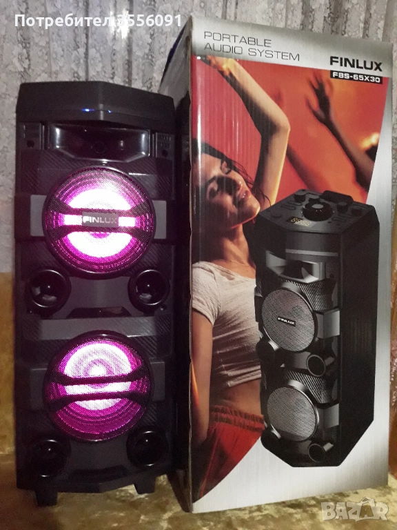   Преносима аудио система, снимка 1