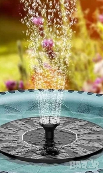 🌞 Соларен фонтан  , снимка 1