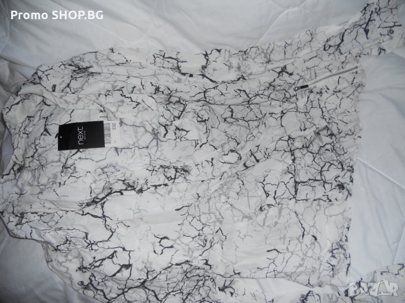 Дамска блуза риза на  с принт зебра на марката Next размер L, снимка 1