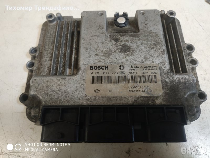 Компютър ECU 8200311539 ,0281011723 , 0 281 011 723,  RENAULT LAGUNA Sport Tourer 1.9 dCi 2005, снимка 1
