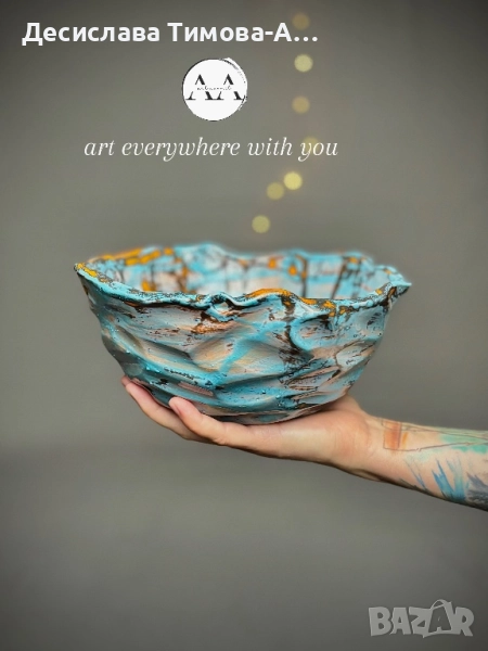 Ръчно изработена авторска купа, снимка 1