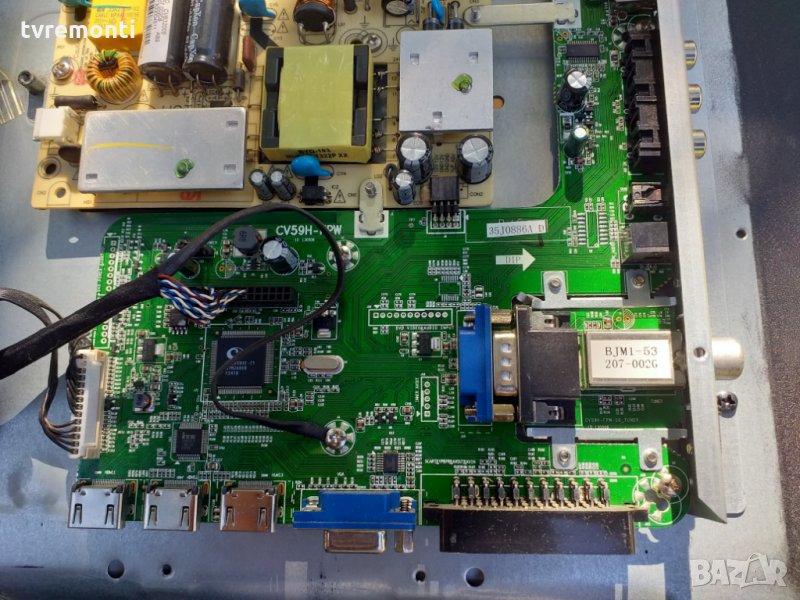 mainboard CV59H-FPW, снимка 1