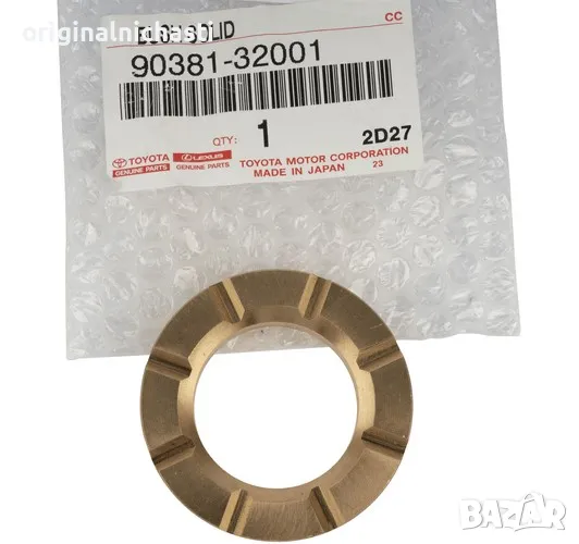 Втулка за преден шенкел за ТОЙОТА ХАЙЛУКС TOYOTA HILUX 9038132001 90381-32001 OEM TOYOTA, снимка 1