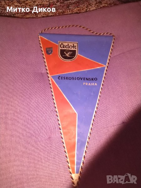 Čedok две флагчета и три значки на известна чешка фирма, снимка 1