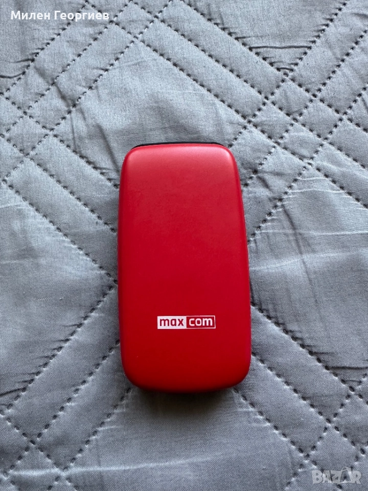 Телефон с копчета, снимка 1