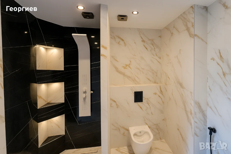 Ремонт на баня. , снимка 1