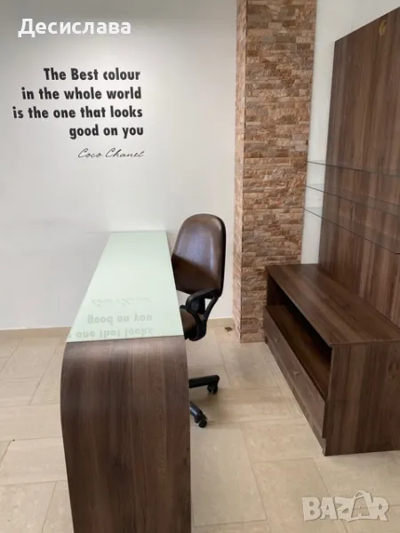 Работен плот , снимка 1