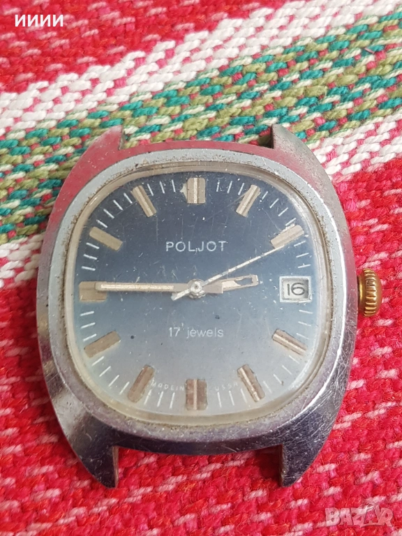 Мъжки часовник Полет , снимка 1