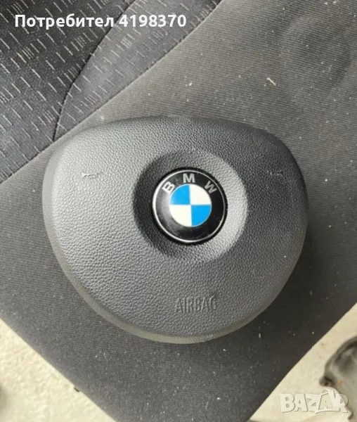 Еърбег въздушна възглавница airbag BMW БМВ Е90 91 92, снимка 1