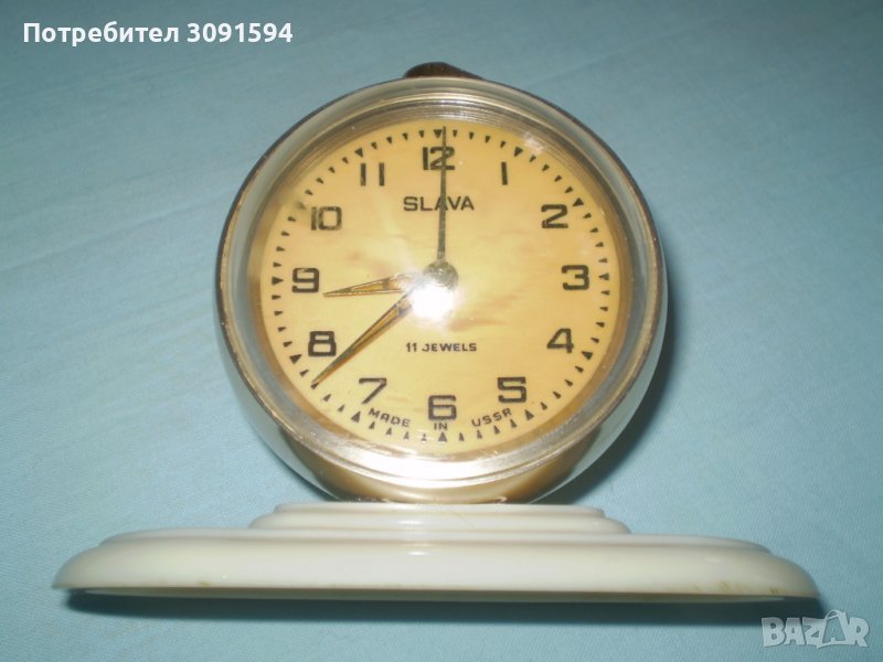 Стар настолен часовник будилник  Слава земно кълбо СССР, снимка 1