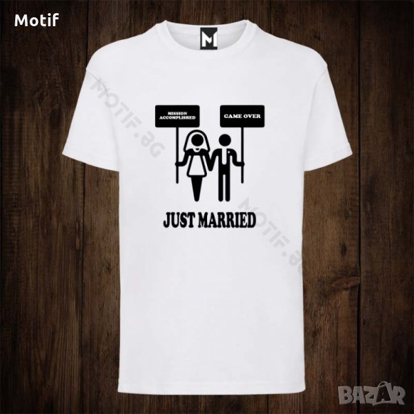 Мъжка тениска с щампа за ергенско парти Just Married , снимка 1