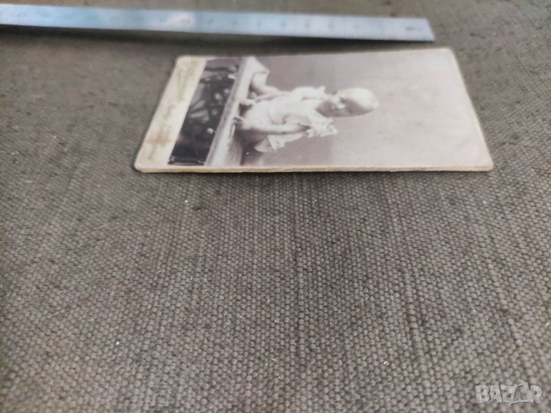 Продавам стари снимки картон -чехи , снимка 1