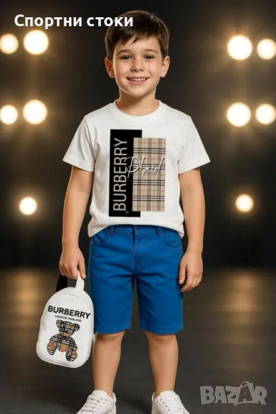 Детски комплект за момче от 3 части, снимка 1