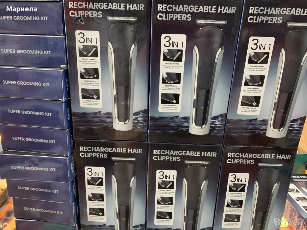 3/1 Машинка за подстригване , тример за нос , тример за лице/ 90 минути време на работа, снимка 1