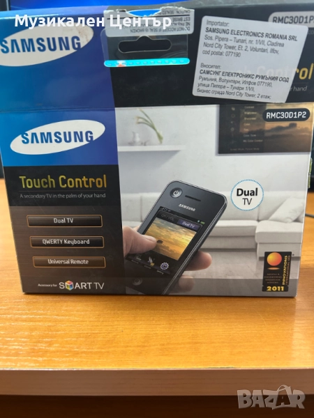 Дистанционно Samsung Touch control , снимка 1