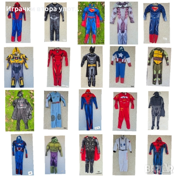 Карнавални костюми за момчета от 104-152 размер , снимка 1