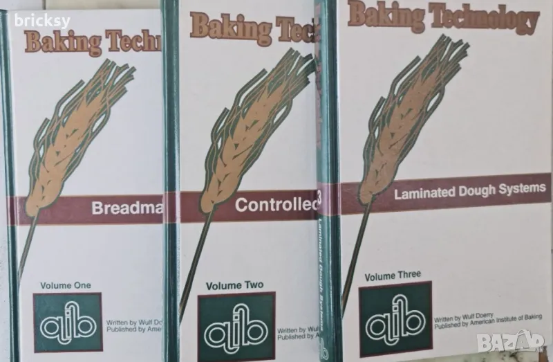 Рецепти хляб и тестени изделия Baking Technology 1-3 Wulf Doerry Автограф, снимка 1