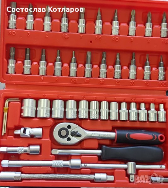 гедоре 1/4, 42 части , снимка 1