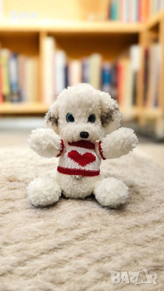 Ръчно плетено кученце, снимка 1
