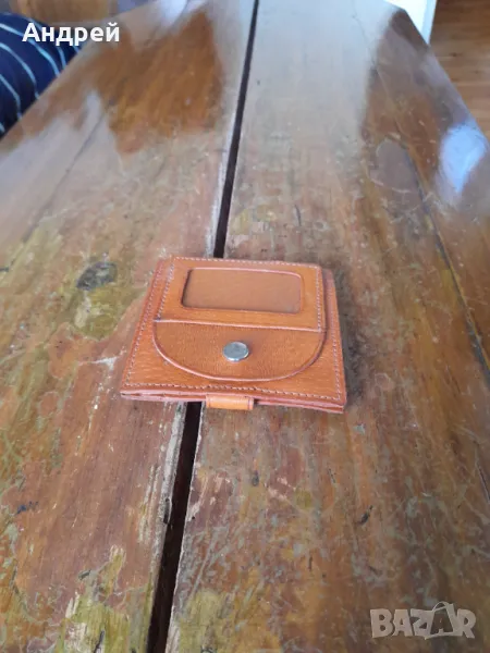 Старо портмоне,портфейл #26, снимка 1