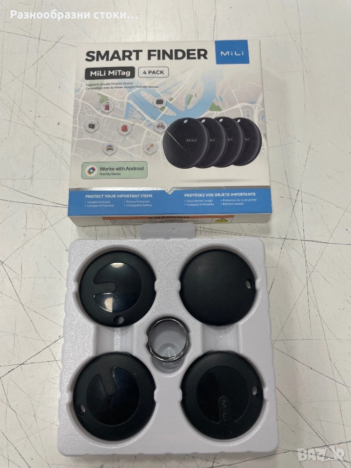 MiLi MiTag Smart Finder (4 броя) – Съвместими с Android, снимка 1