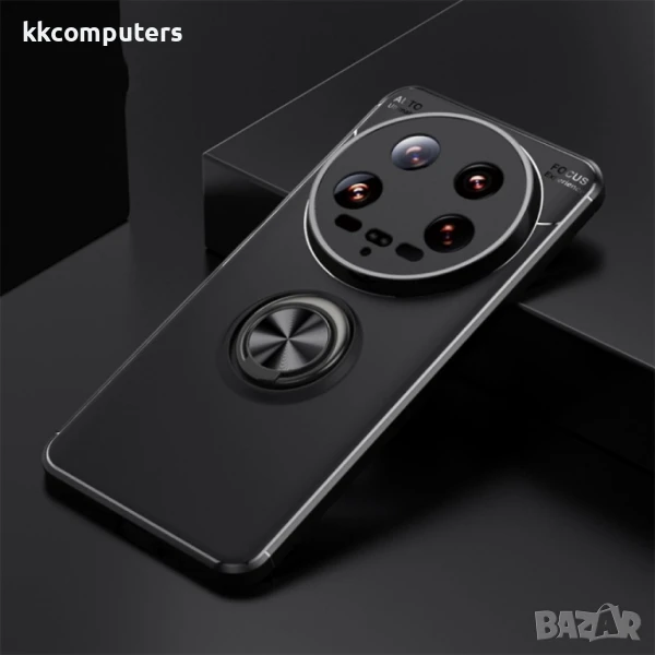 Xiaomi 14 Ultra Удароустойчив Ring Holder Калъф и Протектор, снимка 1