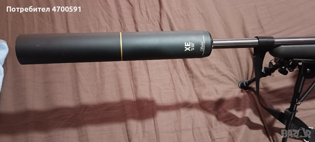 Карабина и Полуавтомат , снимка 1