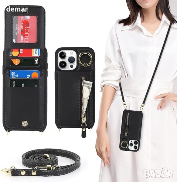 Zouzt 4 в 1 Калъф за iPhone 14 Pro черен, снимка 1