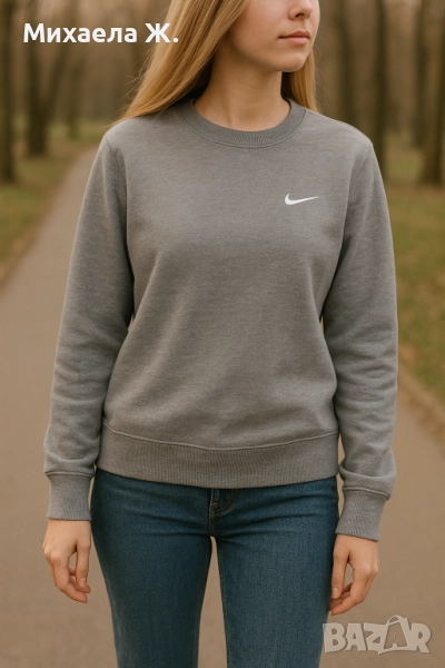 Спортна блуза Nike xs, снимка 1