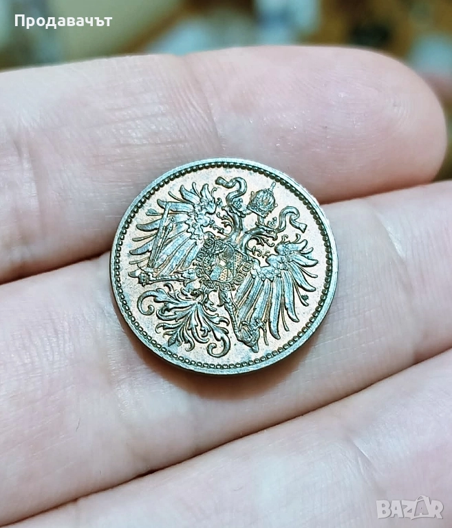 2 хелера 1912 г., Австро-Унгария при Франц Йозеф I, снимка 1