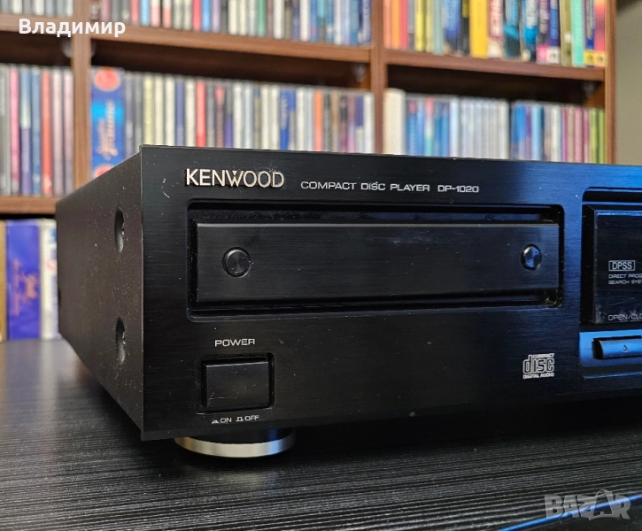Kenwood DP-1020, снимка 1