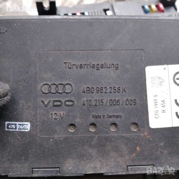 Комфорт модул за Audi A6 C5-4B0 962 258K, снимка 1