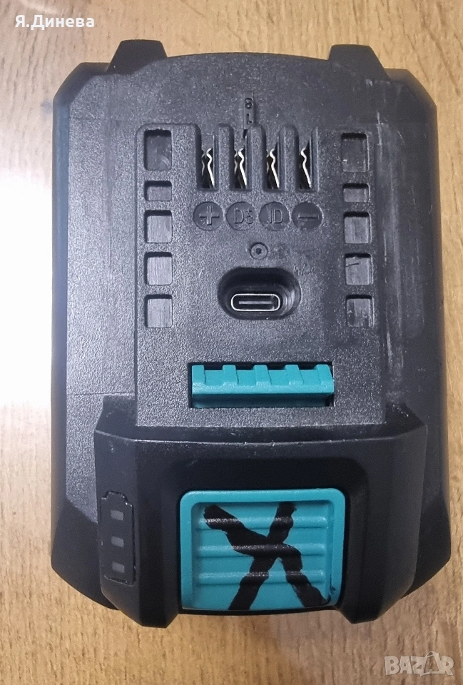 Батерия Vonroc 20v 4ah за части , снимка 1