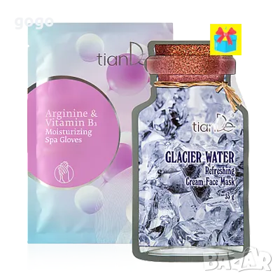 овлажняващи SPA-РЪКАВИЦИ с подарък крем-маска нощна, снимка 1