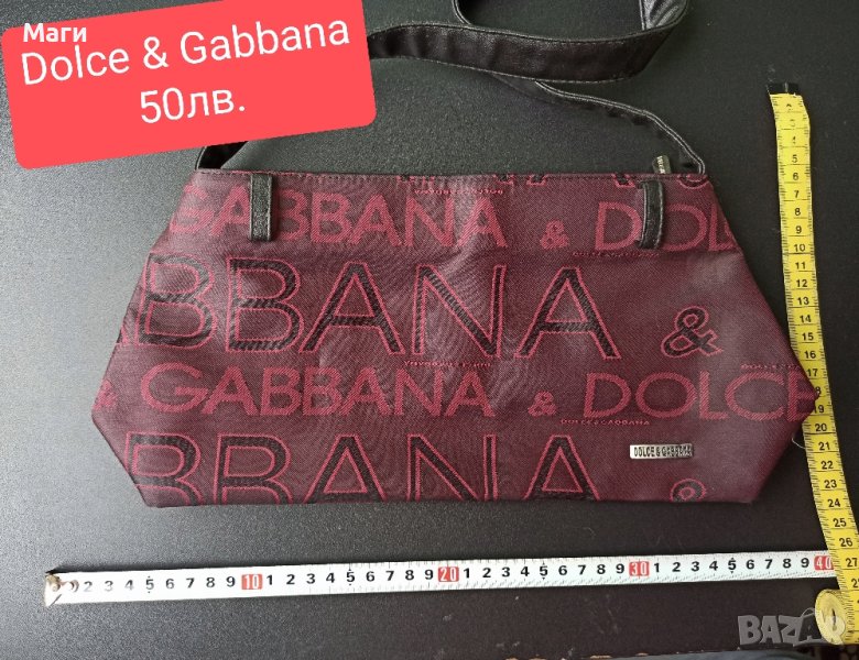 Чанта Dolce & Gabbana, Gucci, Gussaci, снимка 1