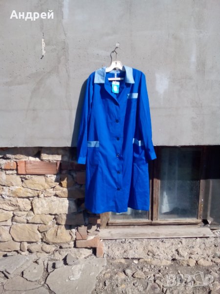 Стара синя работна престилка #3, снимка 1