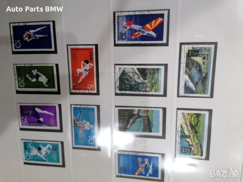 Каталог с пощенски марки Немски 1967-1970 г Германски Албум с пощенски марки, снимка 1