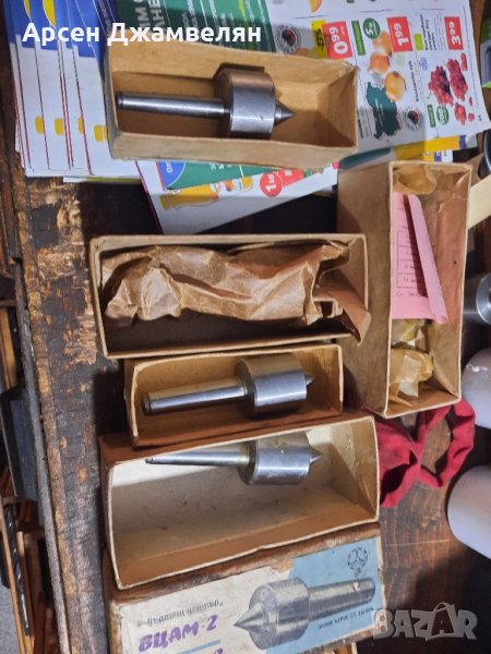 Въртящ център МК1 , снимка 1