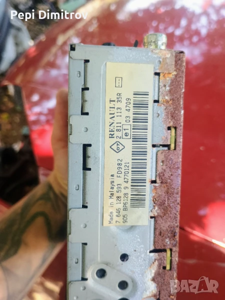 281111335R аудио система CD радио за DACIA SANDERO 1.5 DCI D (68 CV) 1071277, снимка 1