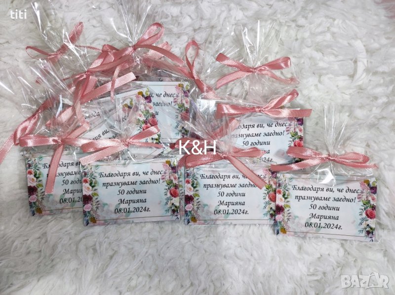 Магнити подарък за празник Юбилей , снимка 1