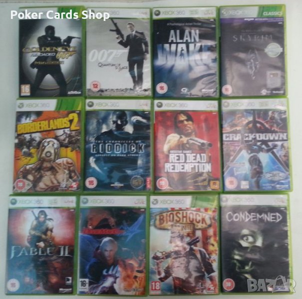 Разпродажба на Оригинални Игри за ЕКС БОКС 360 / XBOX 360 в Игри за ...