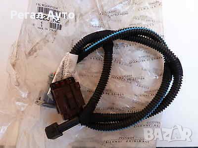 6529R2,Кабелен сноп Citroen,Peugeot, снимка 1