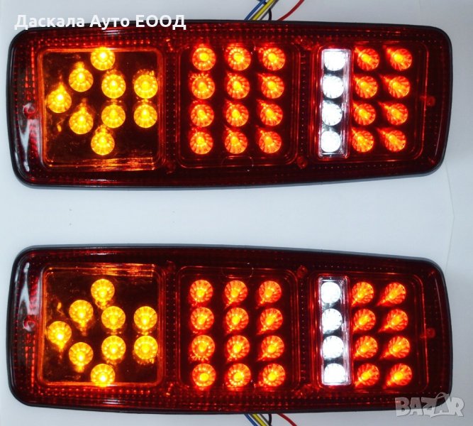 1 бр. Лед LED 12V Диодни стопове за камион, Тир, ремарке HN093 , снимка 1